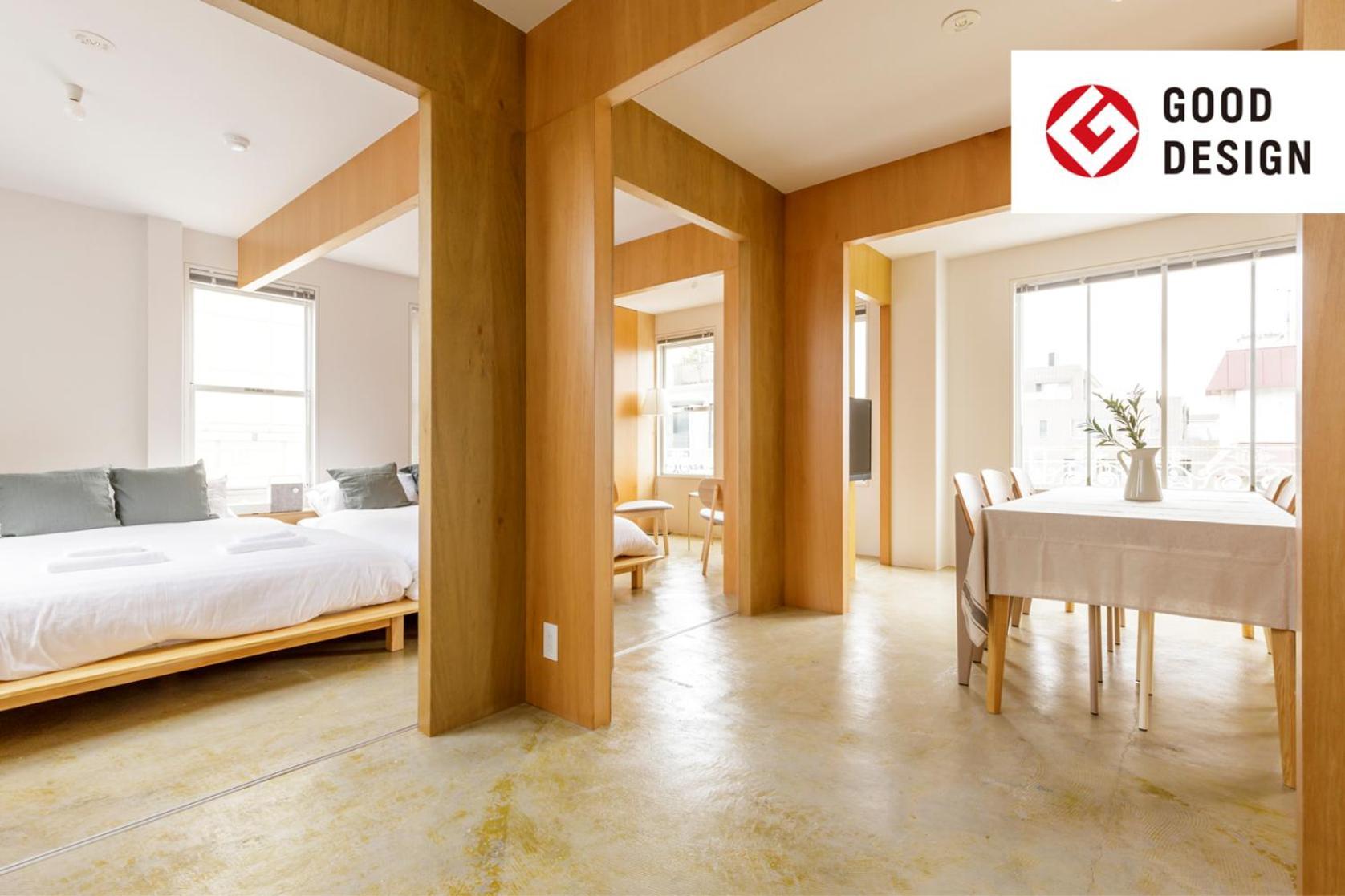 Hotel Re:Once Shibuya Tōkyō Extérieur photo