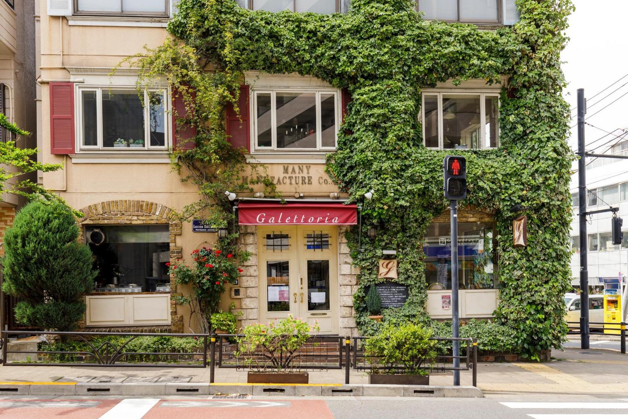 Hotel Re:Once Shibuya Tōkyō Extérieur photo